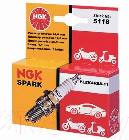 Изображение товара Свеча зажигания для авто NGK 5118 / PLZKAR6A-11