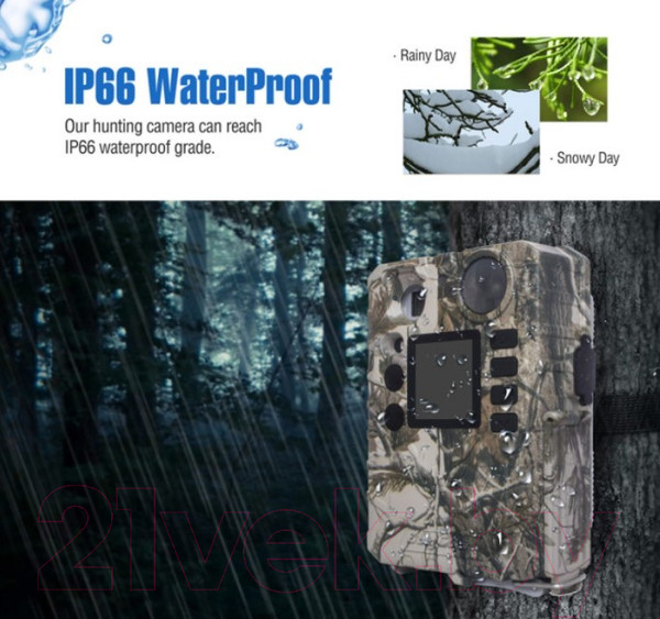 Изображение товара Фотоловушка BolyGuard BG310-MFP