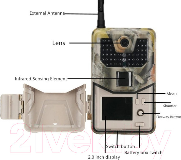 Изображение товара Фотоловушка Suntek HC-900LTE