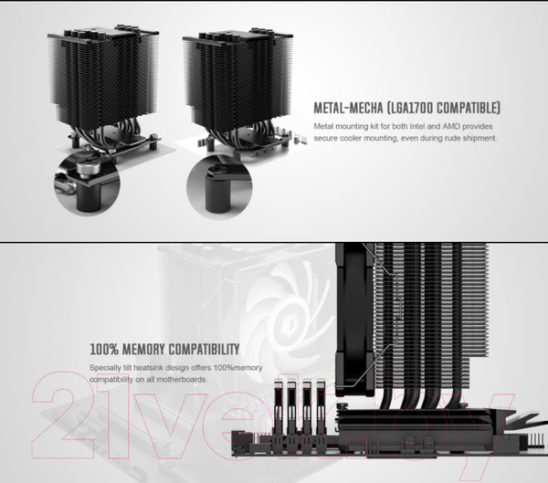 Изображение товара Кулер для процессора ID-Cooling SE-226-XT Black