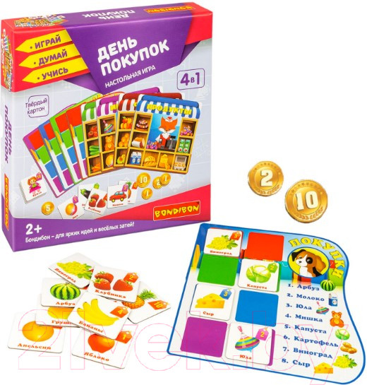 Изображение товара Развивающая игра Bondibon День покупок 4 в 1 / ВВ4872