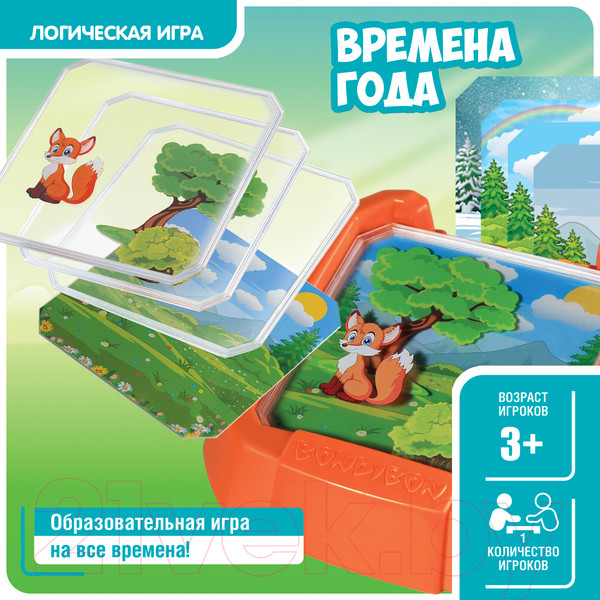 Изображение товара Развивающая игра Bondibon Времена года / ВВ5079