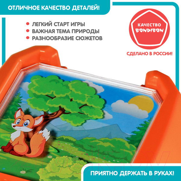 Изображение товара Развивающая игра Bondibon Времена года / ВВ5079