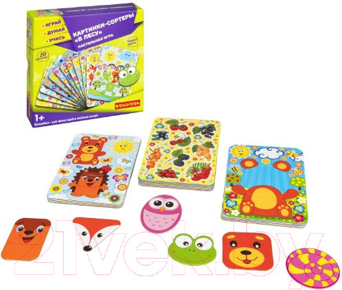 Изображение товара Сортер Bondibon Картинки-сортеры. В лесу 3 в 1 / ВВ5179