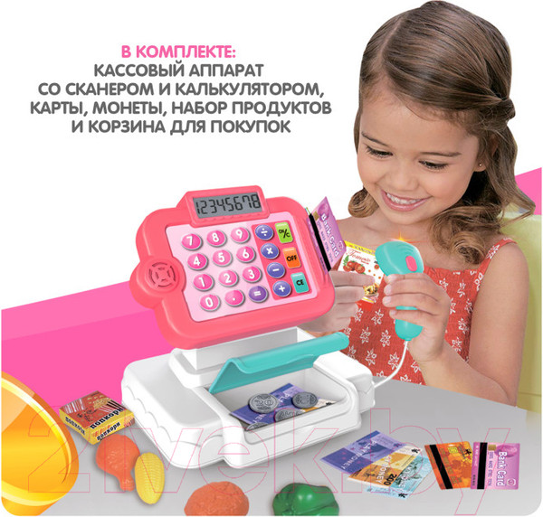 Изображение товара Касса игрушечная Bondibon Играем в магазин с кассовым аппаратом / ВВ5283