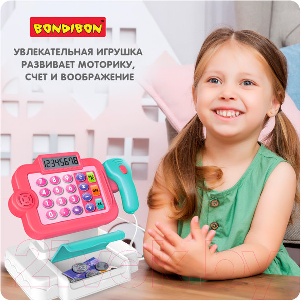 Изображение товара Касса игрушечная Bondibon Играем в магазин с кассовым аппаратом / ВВ5283