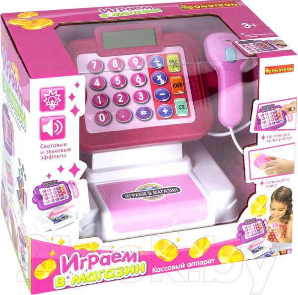 Изображение товара Касса игрушечная Bondibon ВВ5284