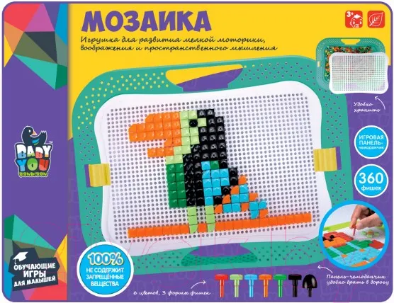Изображение товара Развивающая игра Bondibon Мозаика для малышей пиксельная / ВВ5319