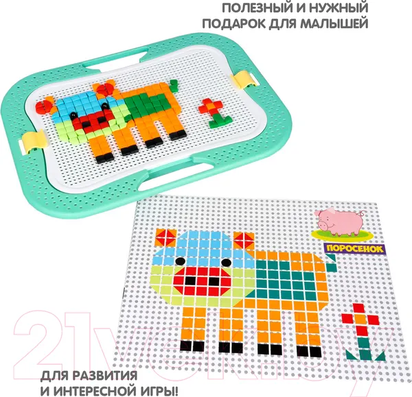 Изображение товара Развивающая игра Bondibon Мозаика для малышей пиксельная / ВВ5319