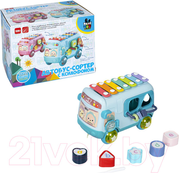 Изображение товара Сортер Bondibon Baby You Сортер Автобус / ВВ5320 (голубой)