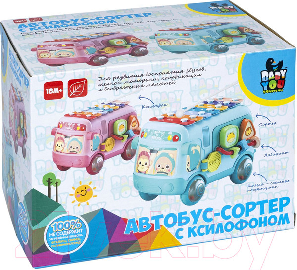 Изображение товара Сортер Bondibon Baby You Сортер Автобус / ВВ5321 (розовый)