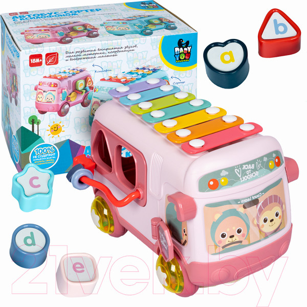 Изображение товара Сортер Bondibon Baby You Сортер Автобус / ВВ5321 (розовый)