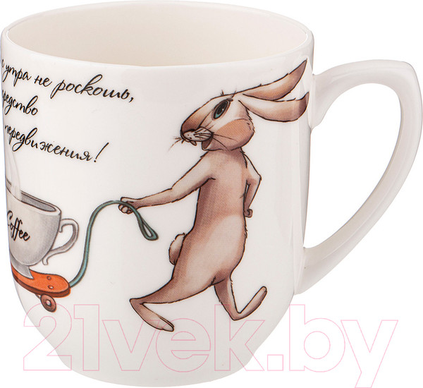 Изображение товара Кружка Lefard Счастье есть / 85-1790