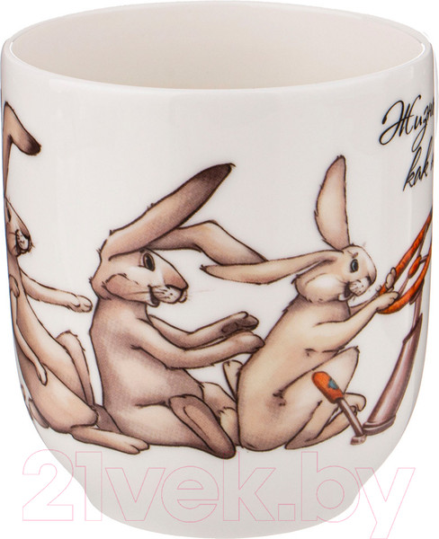 Изображение товара Кружка Lefard Счастье есть / 85-1791