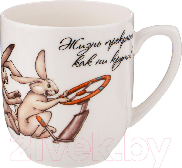 Изображение товара Кружка Lefard Счастье есть / 85-1791