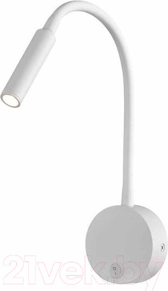 Изображение товара Бра Mantra Boavista 6046