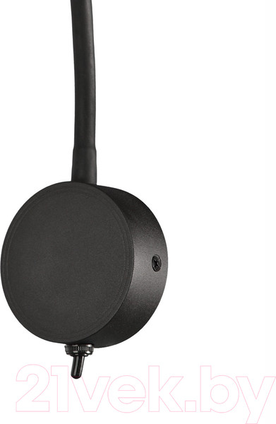 Изображение товара Спот Mantra Boavista 6051