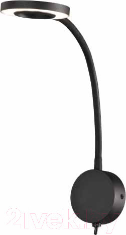 Изображение товара Спот Mantra Boavista 6051