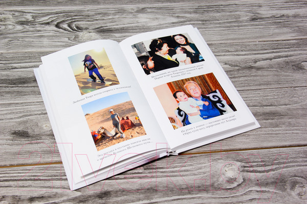 Изображение товара Книга АСТ Место силы (Назарбаева А.Н.)