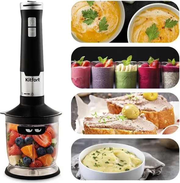 Изображение товара Блендер погружной Kitfort KT-3053 3 в 1