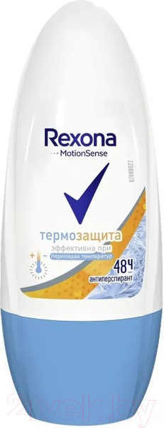Изображение товара Антиперспирант шариковый Rexona Термозащита (50мл)