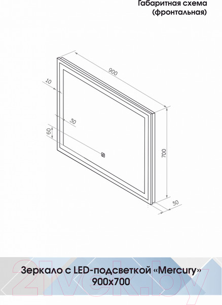 Изображение товара Зеркало Континент Mercury Led 90x70