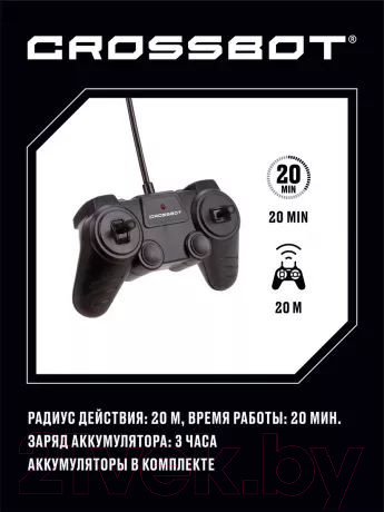 Изображение товара Радиоуправляемая игрушка Crossbot Джип Трофи Герой / 870594 (зеленый)