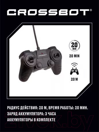 Изображение товара Радиоуправляемая игрушка Crossbot Джип Трофи Герой / 870595 (черный/красный)