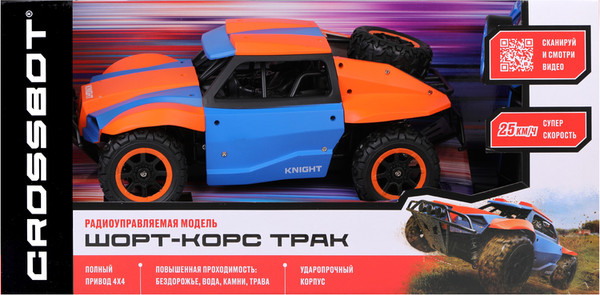 Изображение товара Радиоуправляемая игрушка Crossbot Шорт-корс Трак / 870598 (синий/оранжевый)