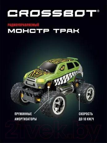 Изображение товара Радиоуправляемая игрушка Crossbot Джип Монстр трак Динозавр / 870609 (зеленый)