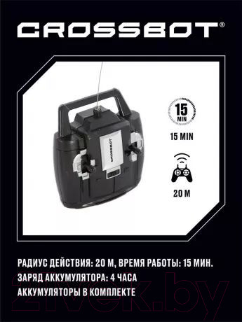 Изображение товара Радиоуправляемая игрушка Crossbot Джип Монстр трак Динозавр / 870609 (зеленый)