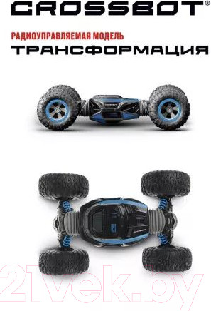Изображение товара Радиоуправляемая игрушка Crossbot Машина Трансформация / 870613 (синий)