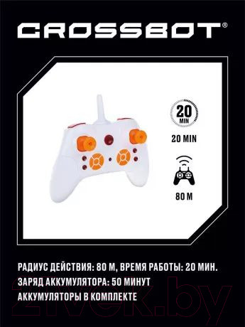 Изображение товара Радиоуправляемая игрушка Crossbot Машина Паркур / 870604 (белый)