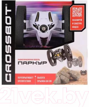 Изображение товара Радиоуправляемая игрушка Crossbot Машина Паркур / 870604 (белый)