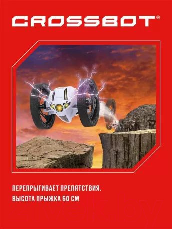 Изображение товара Радиоуправляемая игрушка Crossbot Машина Паркур / 870604 (белый)