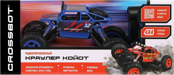 Изображение товара Радиоуправляемая игрушка Crossbot Краулер / 870636 (синий)