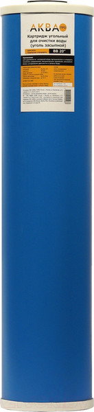 Изображение товара Модуль сменный фильтрующий АкваПро 20BB GAC-20BB / 408