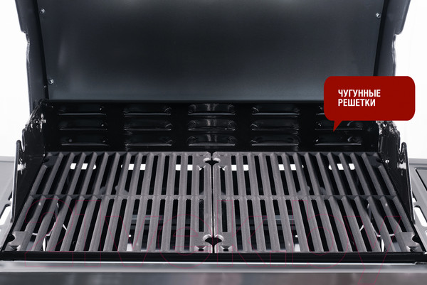Изображение товара Газовый гриль Start Grill Esprit-31B