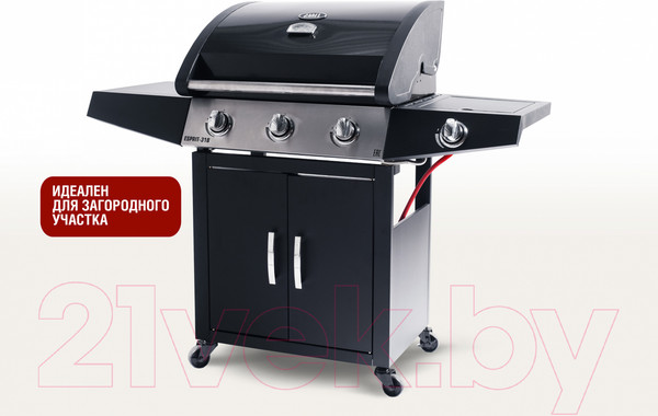 Изображение товара Газовый гриль Start Grill Esprit-31B