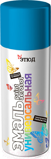 Изображение товара Эмаль Этюд Универсальная RAL 5015 (400/520мл, голубой)