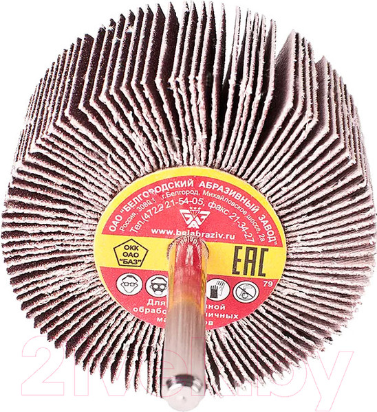 Изображение товара Шлифовальный круг БаЗ 10Н / A00001158