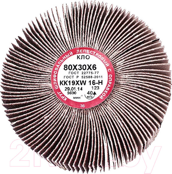 Изображение товара Шлифовальный круг БаЗ 12Н / A00002405