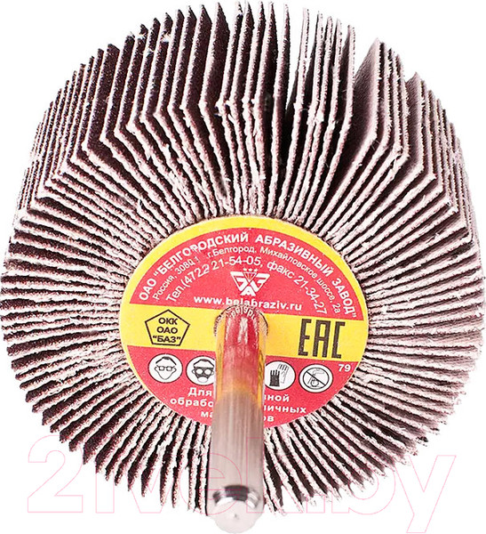Изображение товара Шлифовальный круг БаЗ 40Н / A00001159