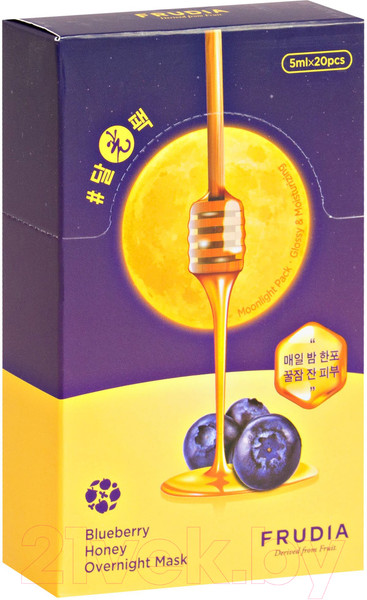 Изображение товара Набор масок для лица Frudia С черникой и медом питательная (20x5мл)