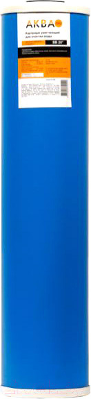 Изображение товара Модуль сменный фильтрующий АкваПро 20ВВ RE-20BB / 454 (умягчающий)