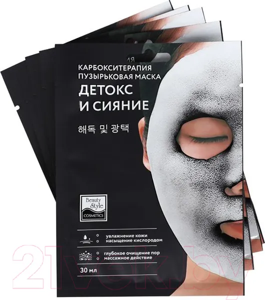 Изображение товара Маска для лица кремовая Beauty Style Карбокситерапия Детокс и Сияние пузырьковая (30мл)