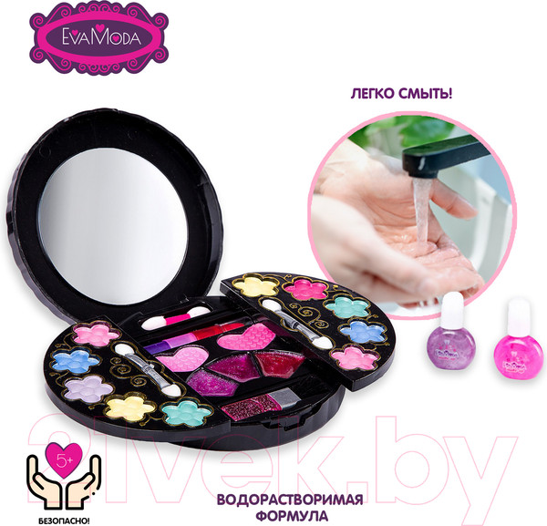 Изображение товара Набор детской декоративной косметики Bondibon Eva Moda / ВВ2255