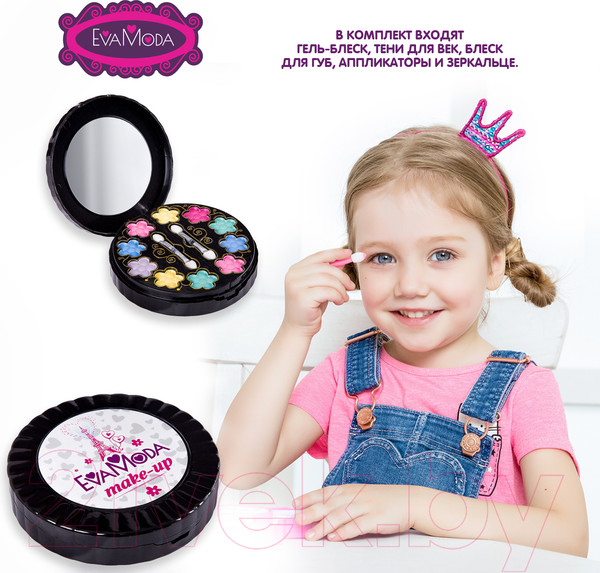 Изображение товара Набор детской декоративной косметики Bondibon Eva Moda / ВВ2255