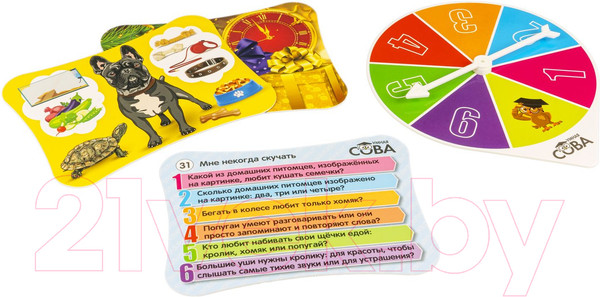 Изображение товара Настольная игра Bondibon Игра-викторина Умная Сова Мне некогда скучать / ВВ4856