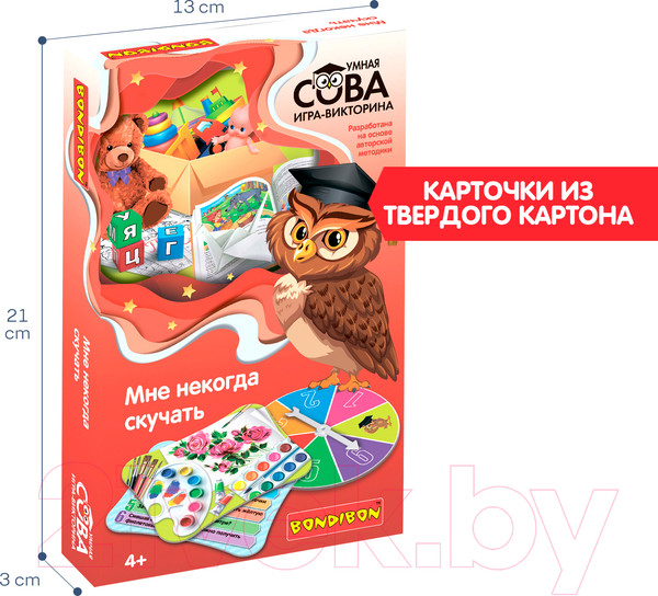 Изображение товара Настольная игра Bondibon Игра-викторина Умная Сова Мне некогда скучать / ВВ4856